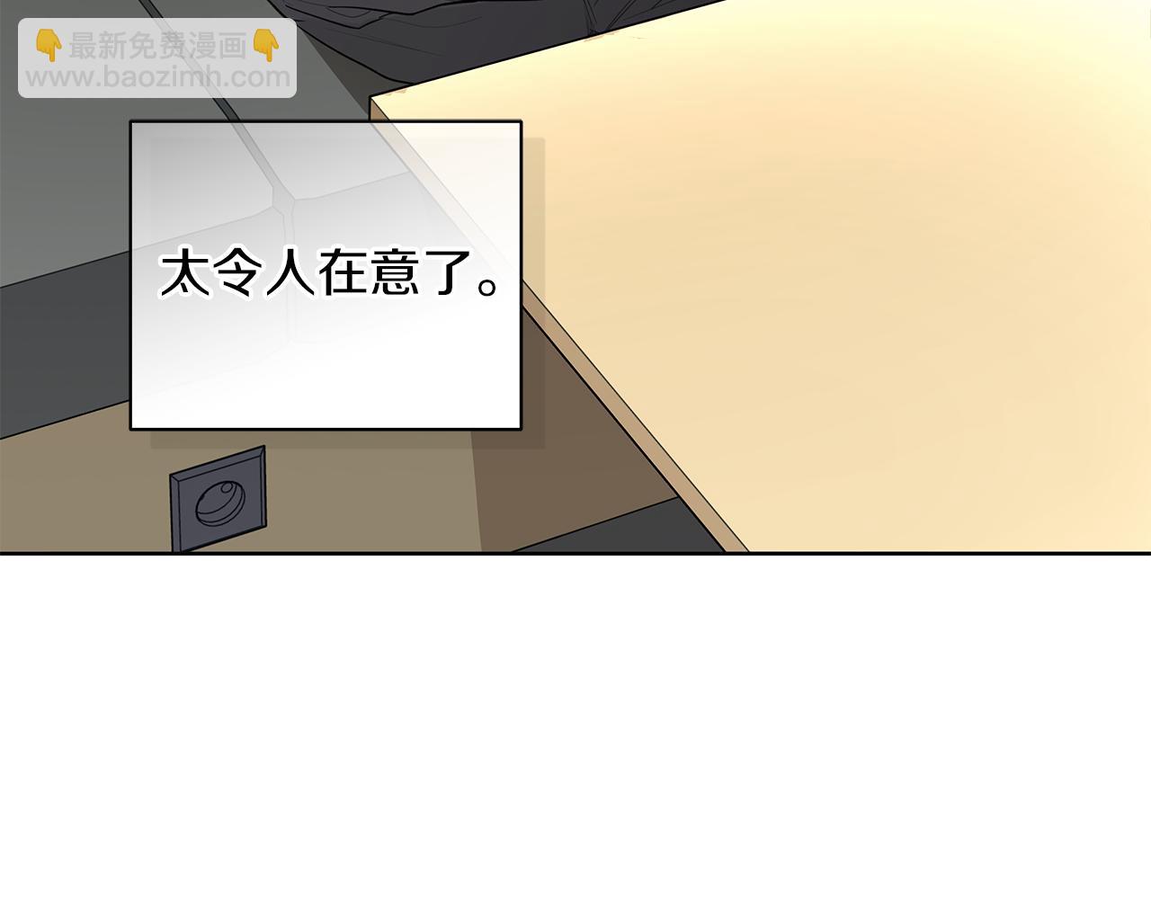 第15话 断绝联系94