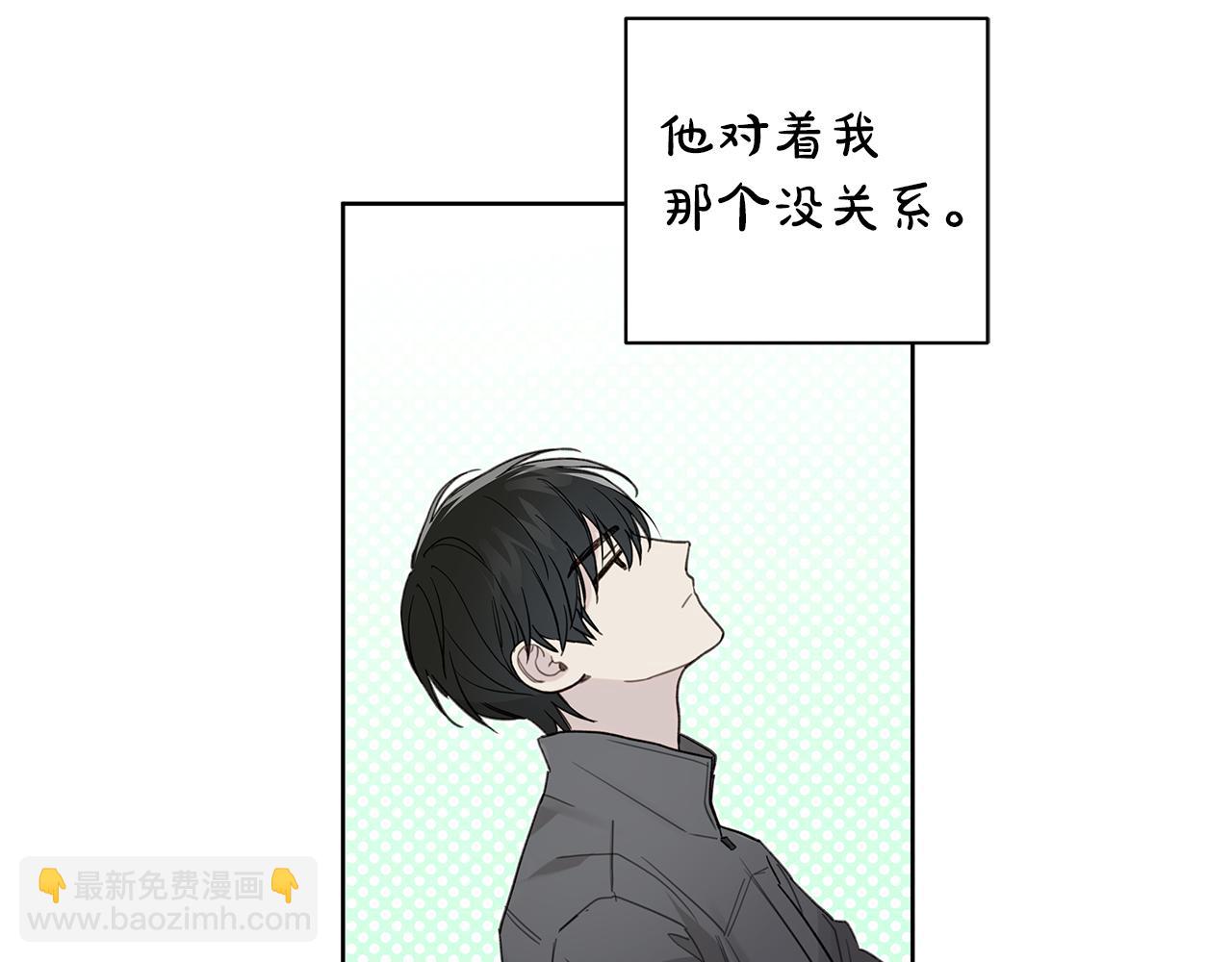 第15话 断绝联系95