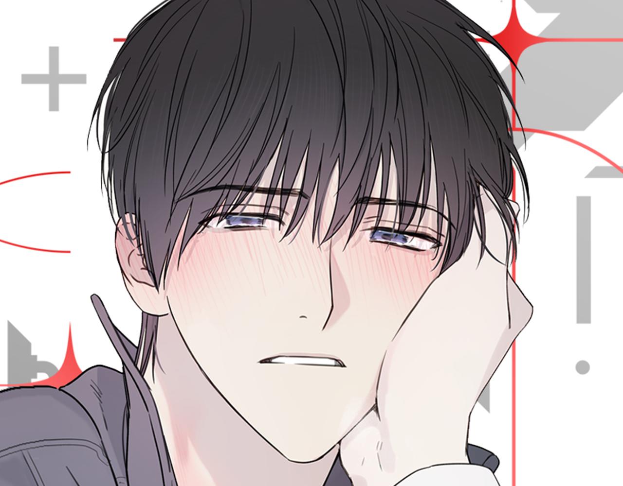 第16话 不要再越界了0