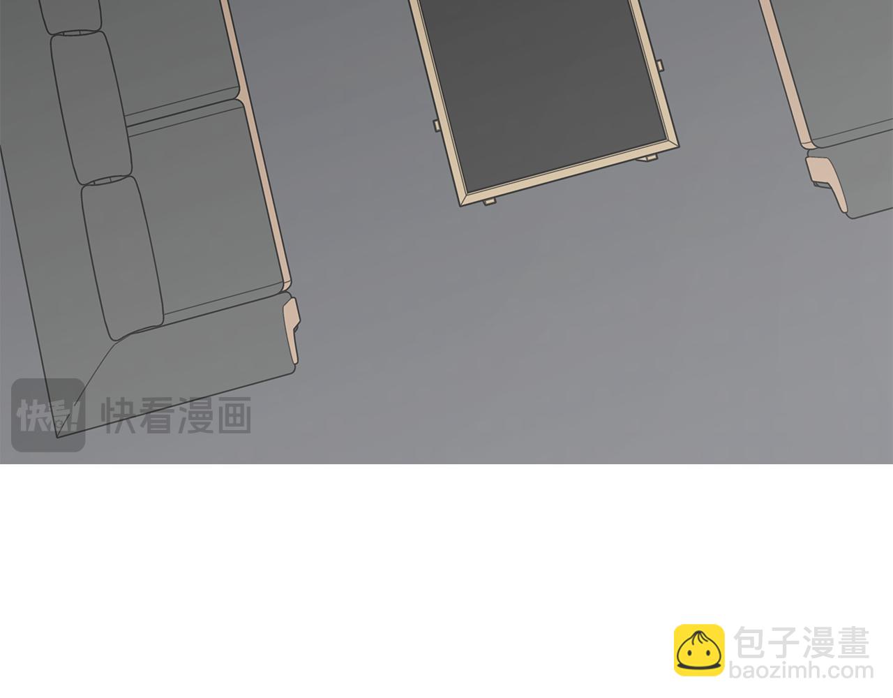 第16话 不要再越界了109