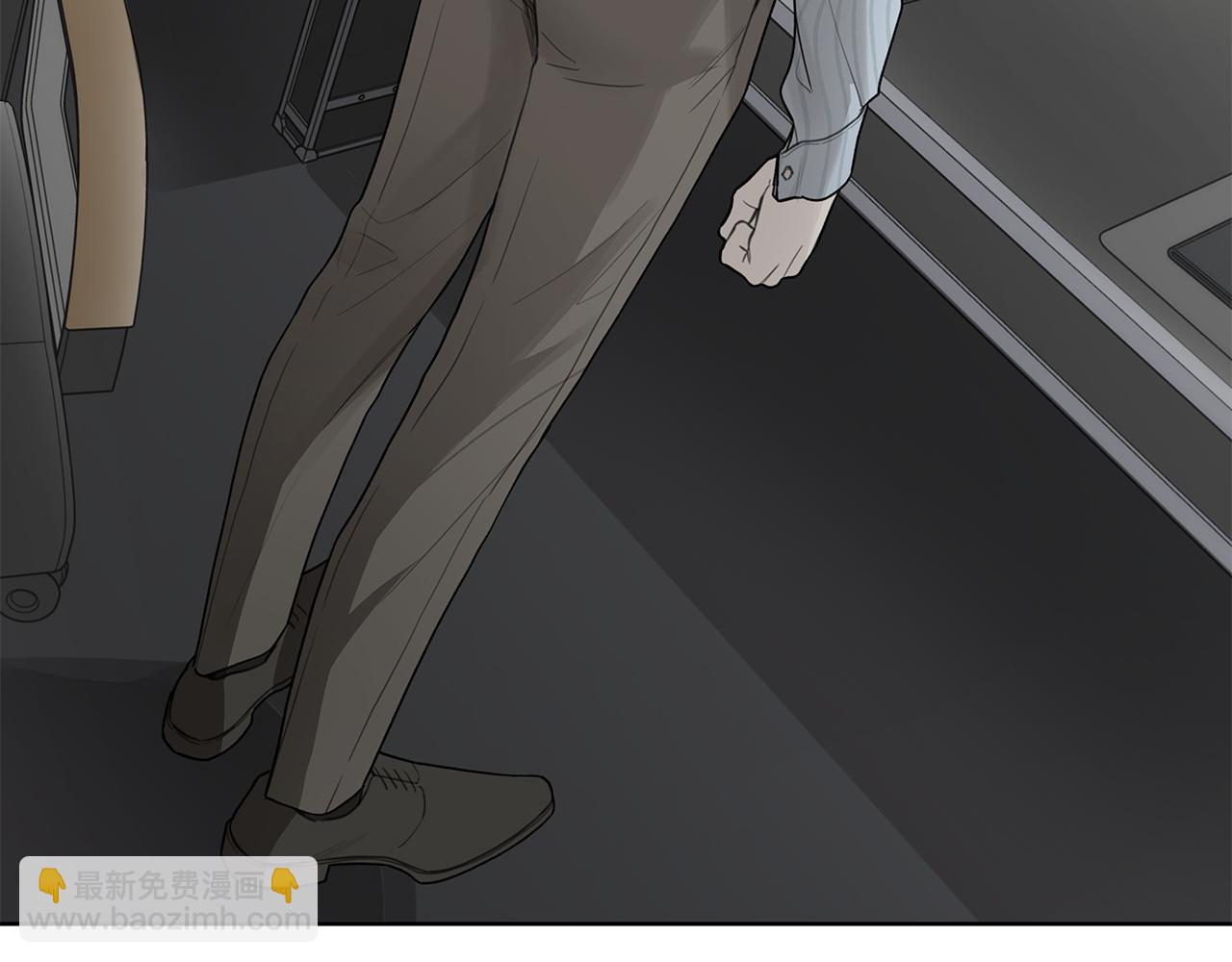第16话 不要再越界了112