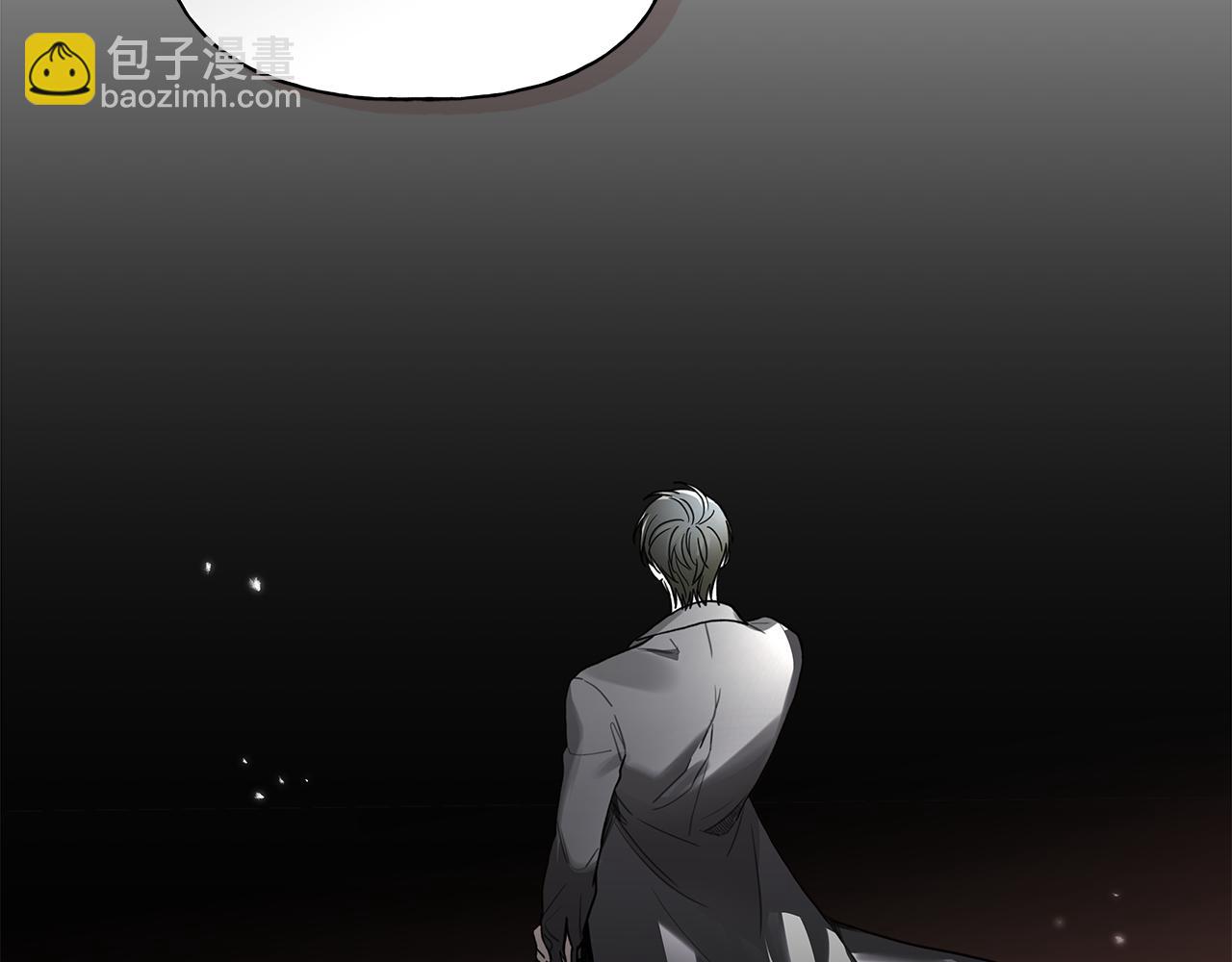 第16话 不要再越界了18