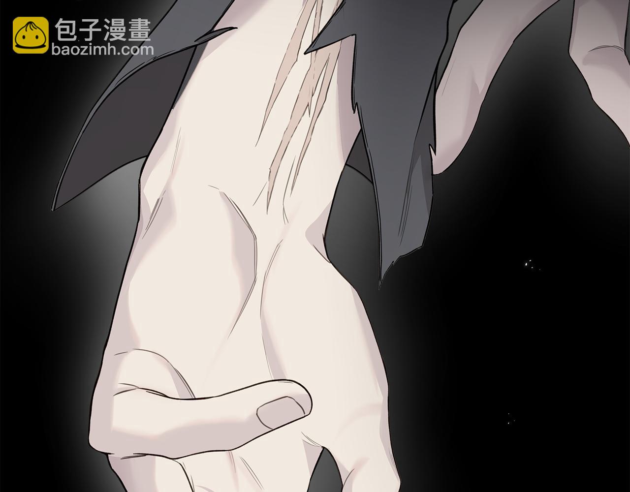 第16话 不要再越界了23