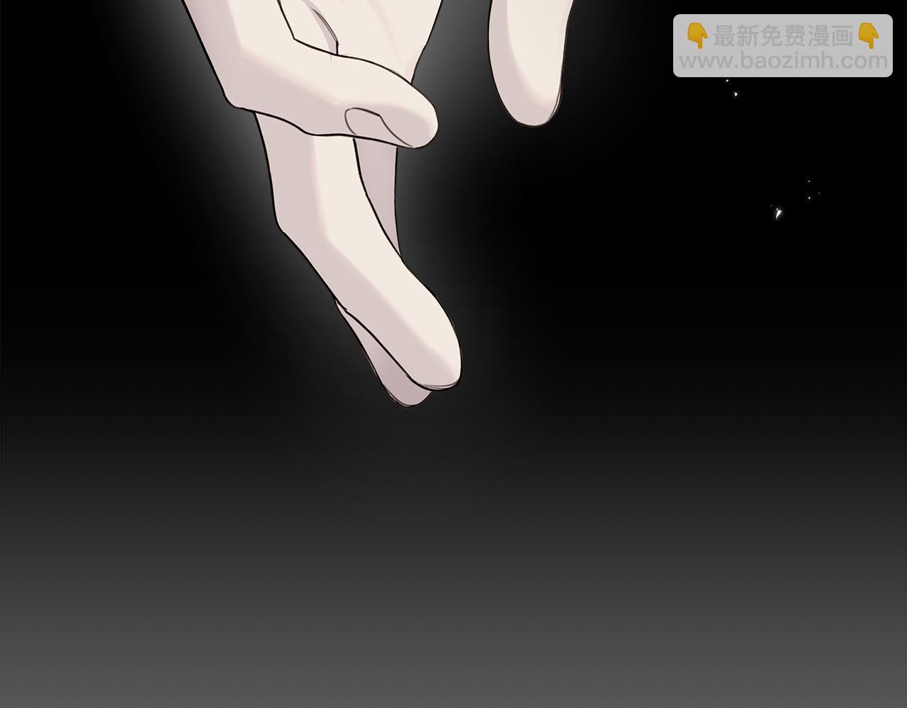 第16话 不要再越界了24