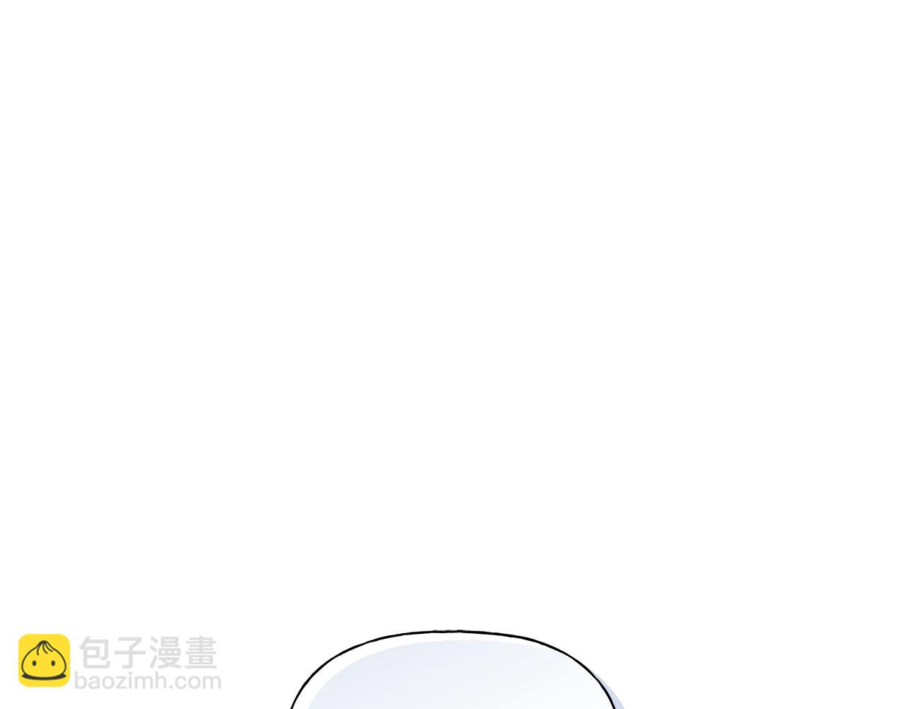 第16话 不要再越界了4