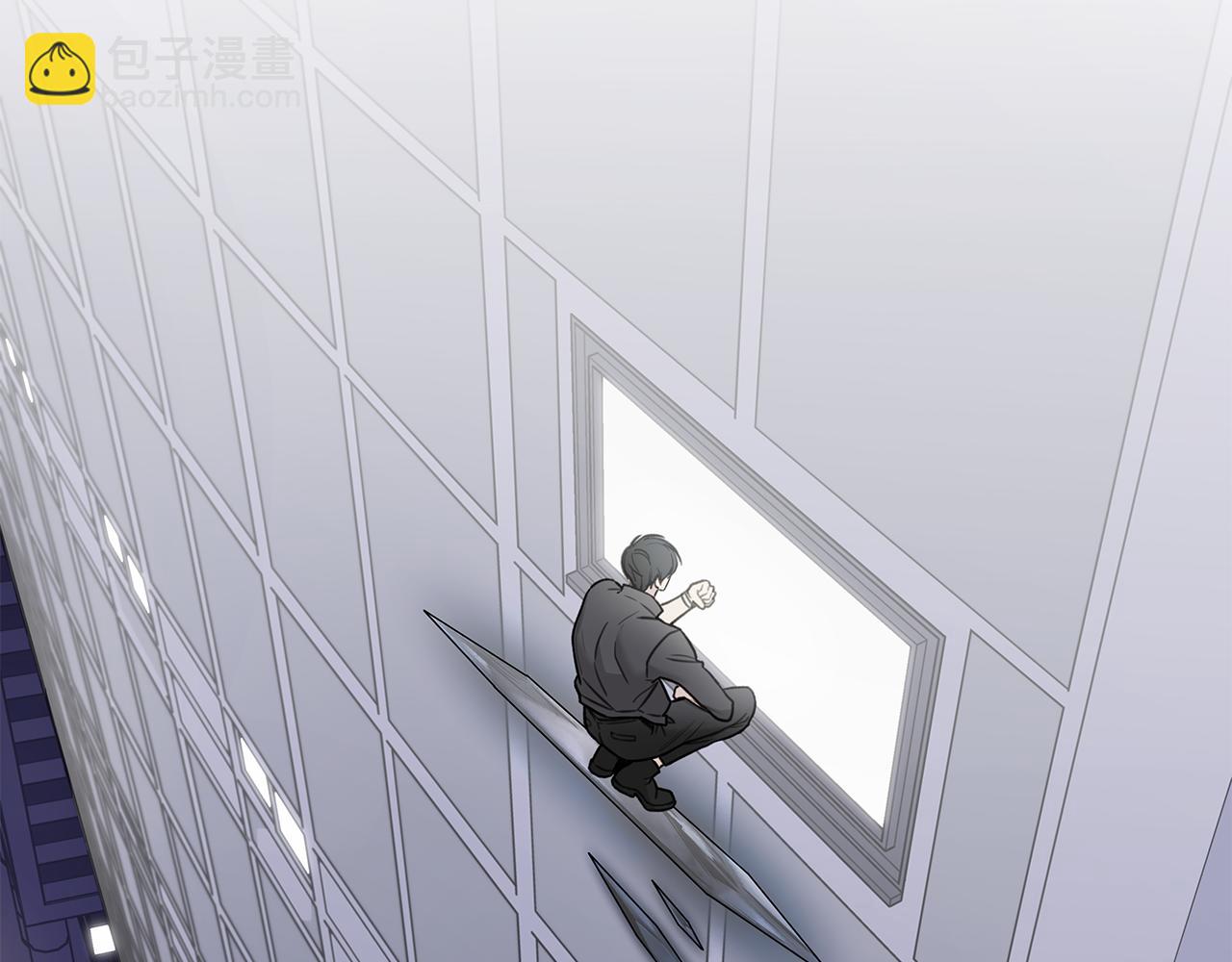第16话 不要再越界了41