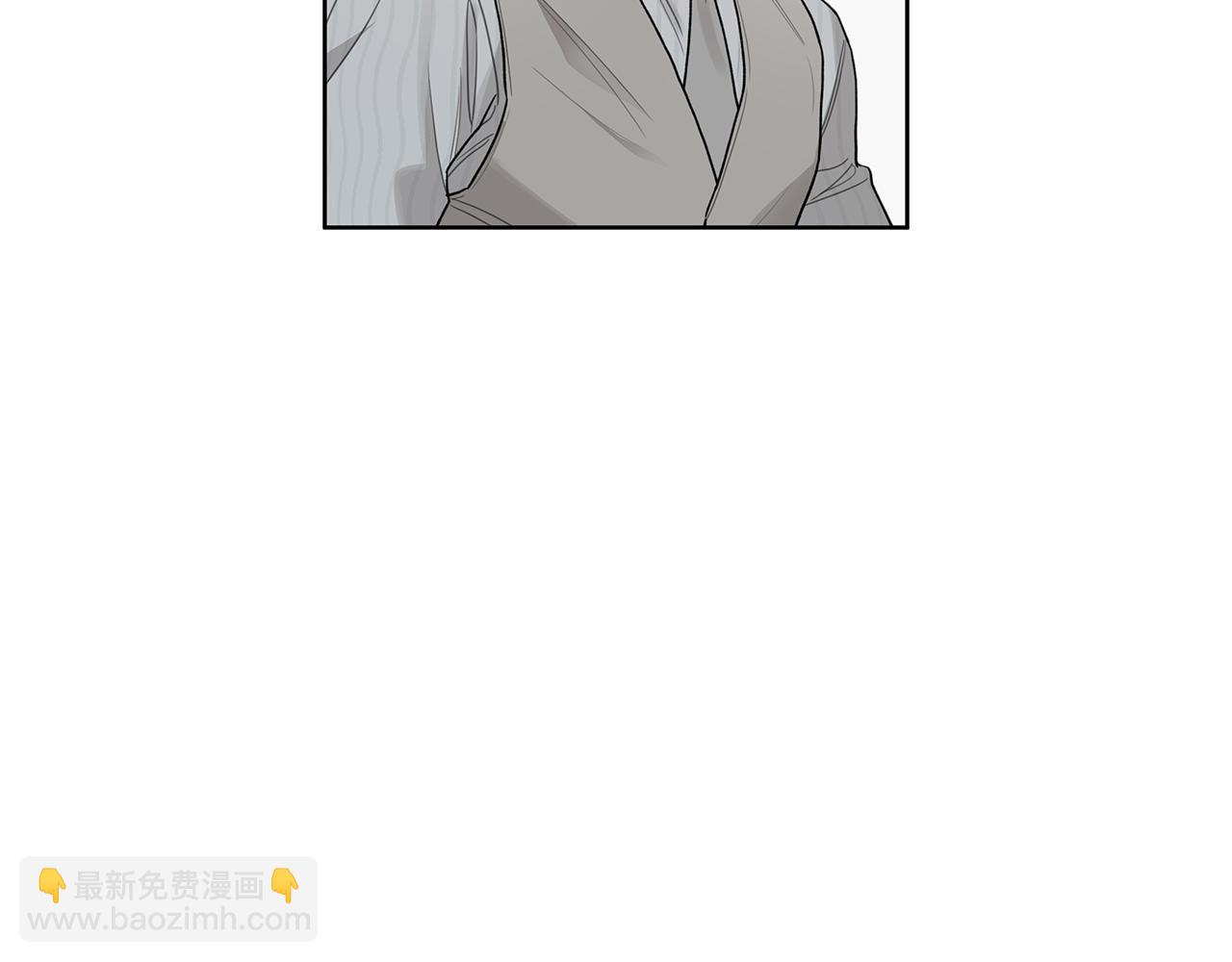 第16话 不要再越界了45