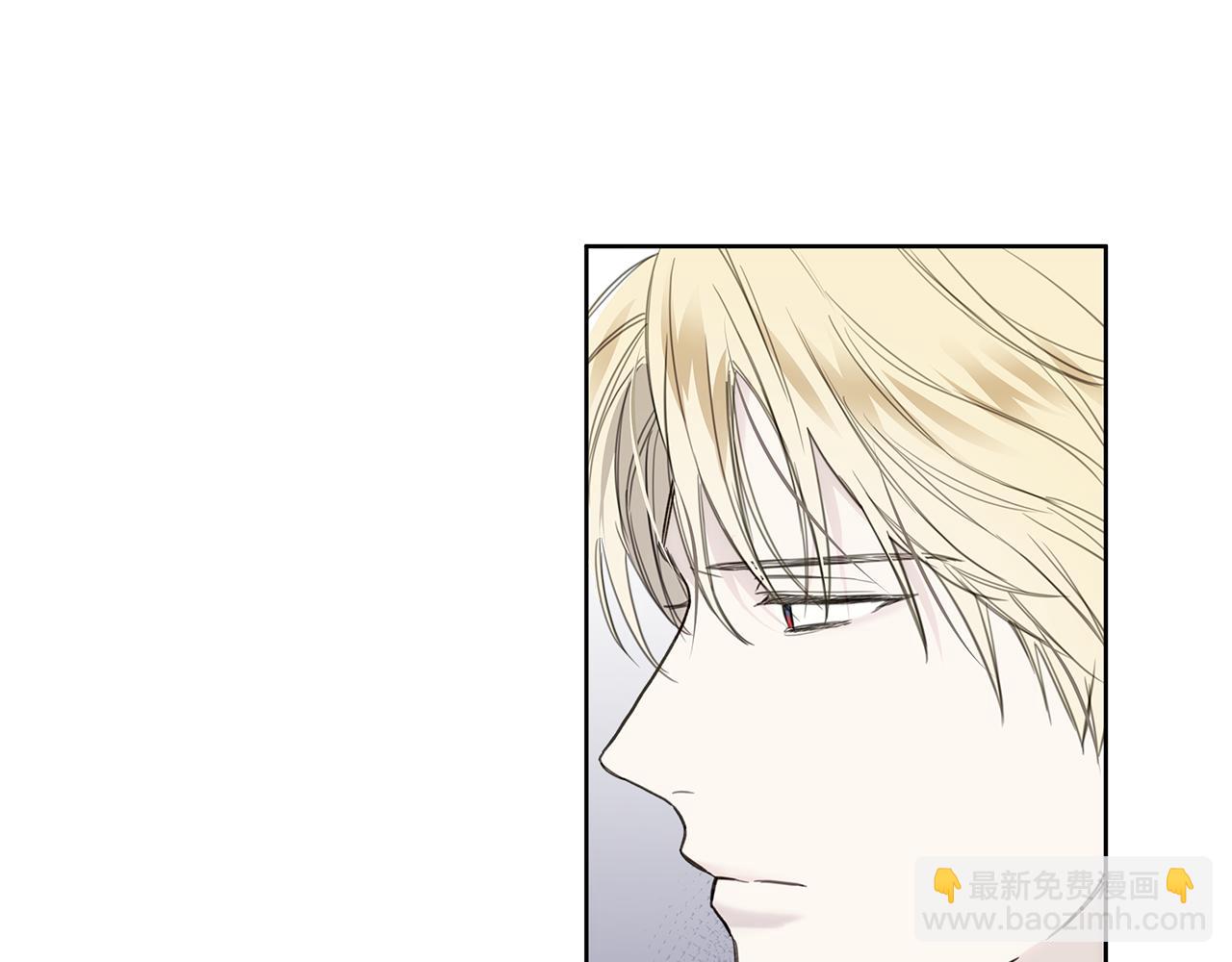 第16话 不要再越界了68