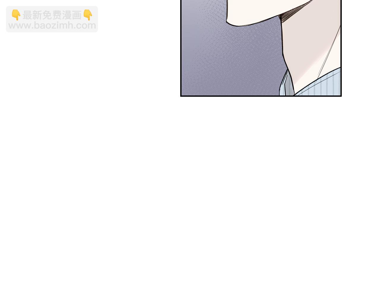第16话 不要再越界了69
