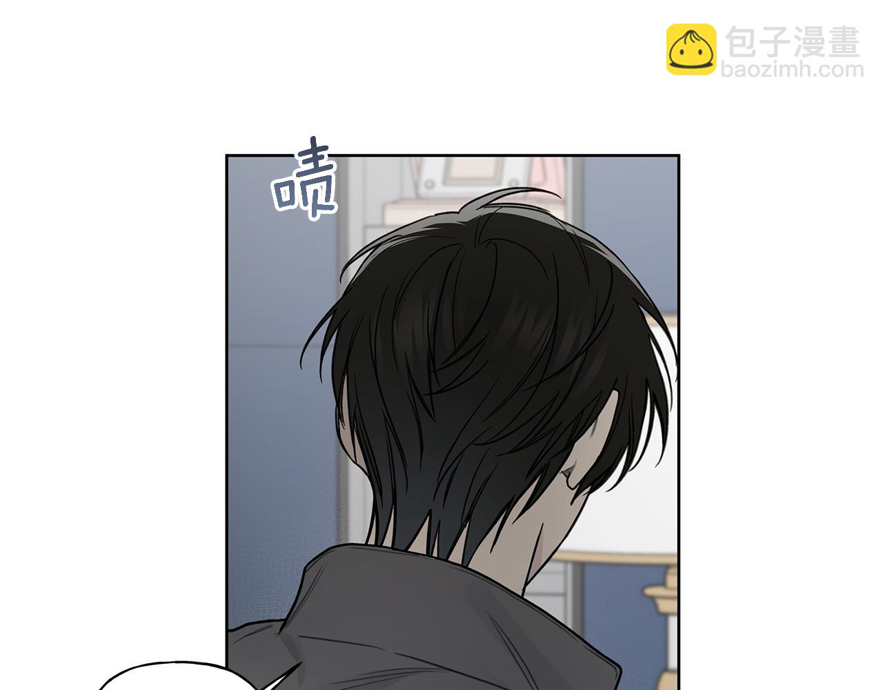 第16话 不要再越界了75