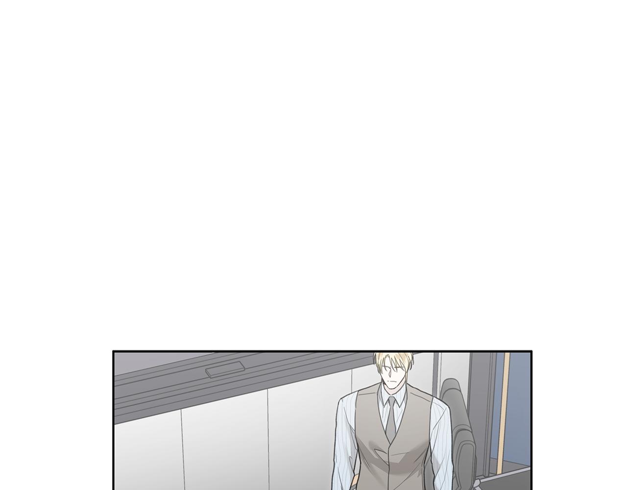 第16话 不要再越界了77