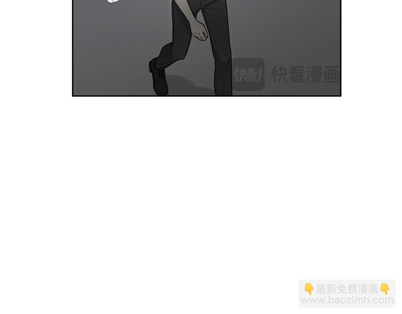 第16话 不要再越界了79
