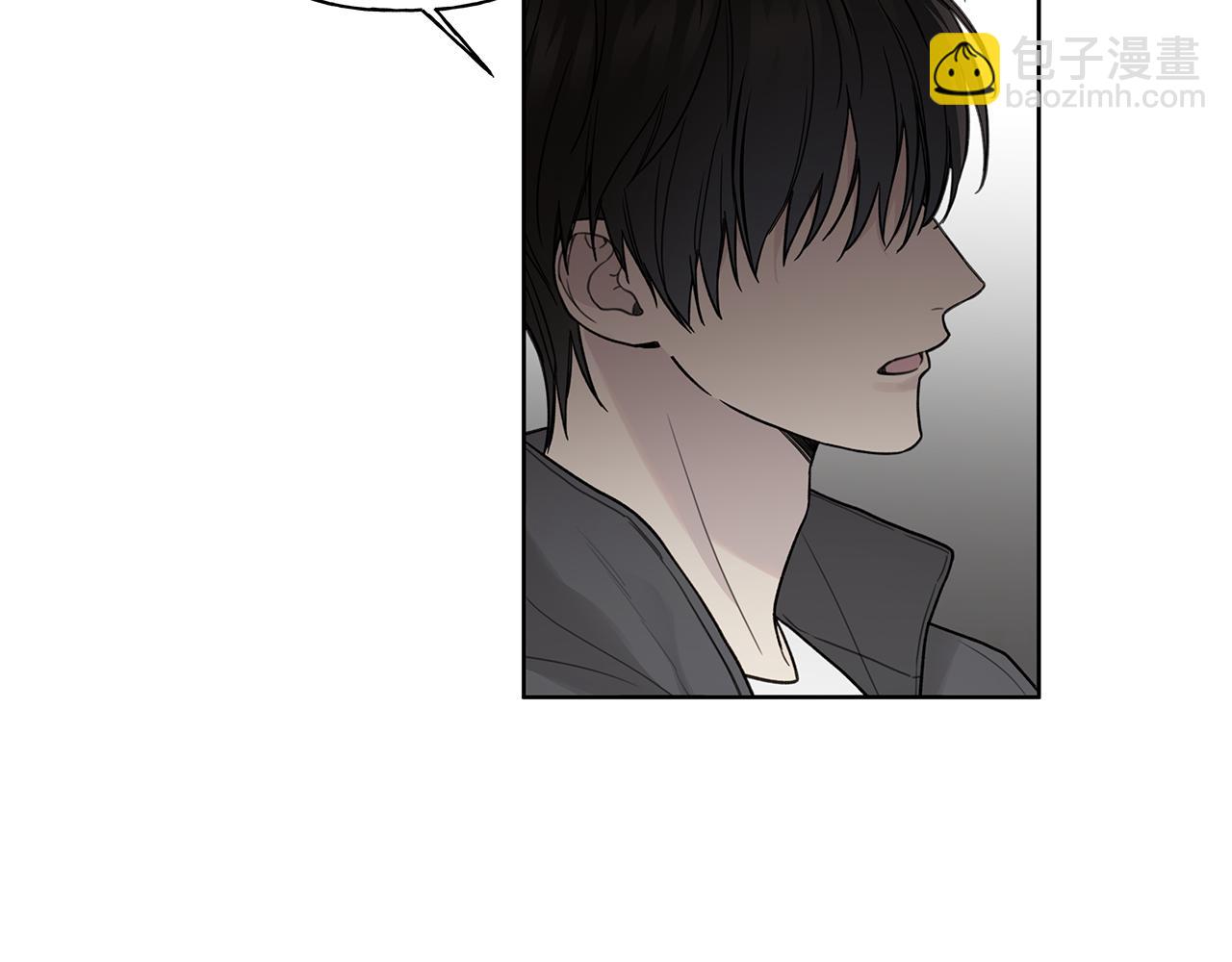 第16话 不要再越界了91