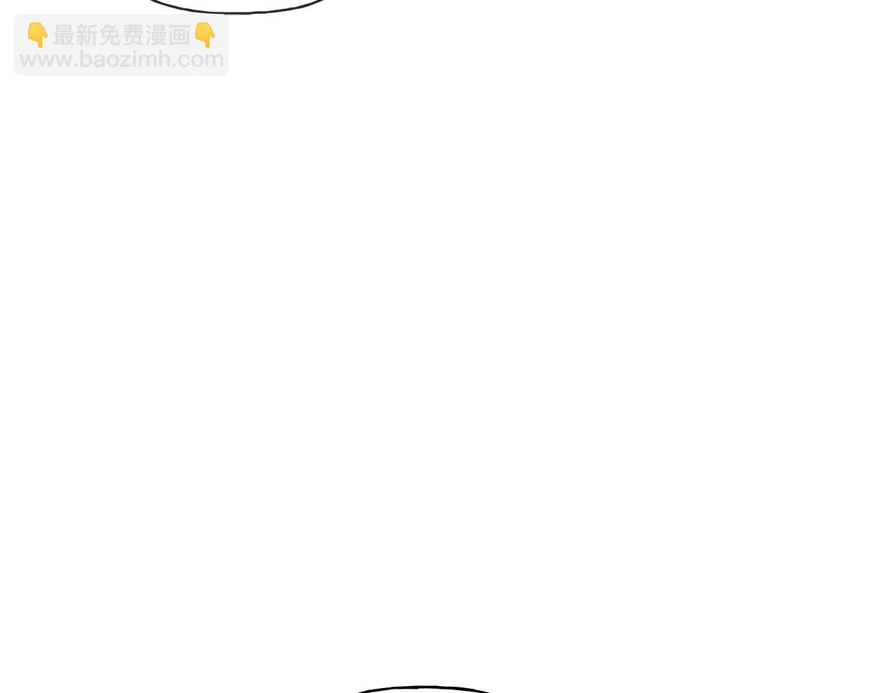 第16话 不要再越界了99