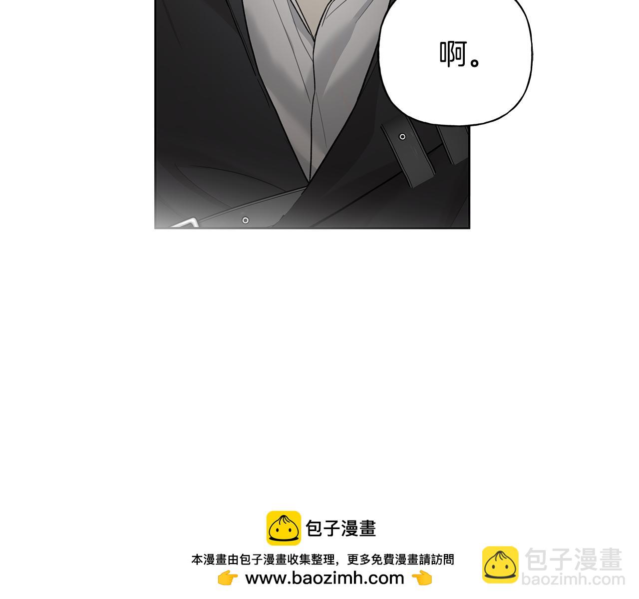 第17话 求…求求你103