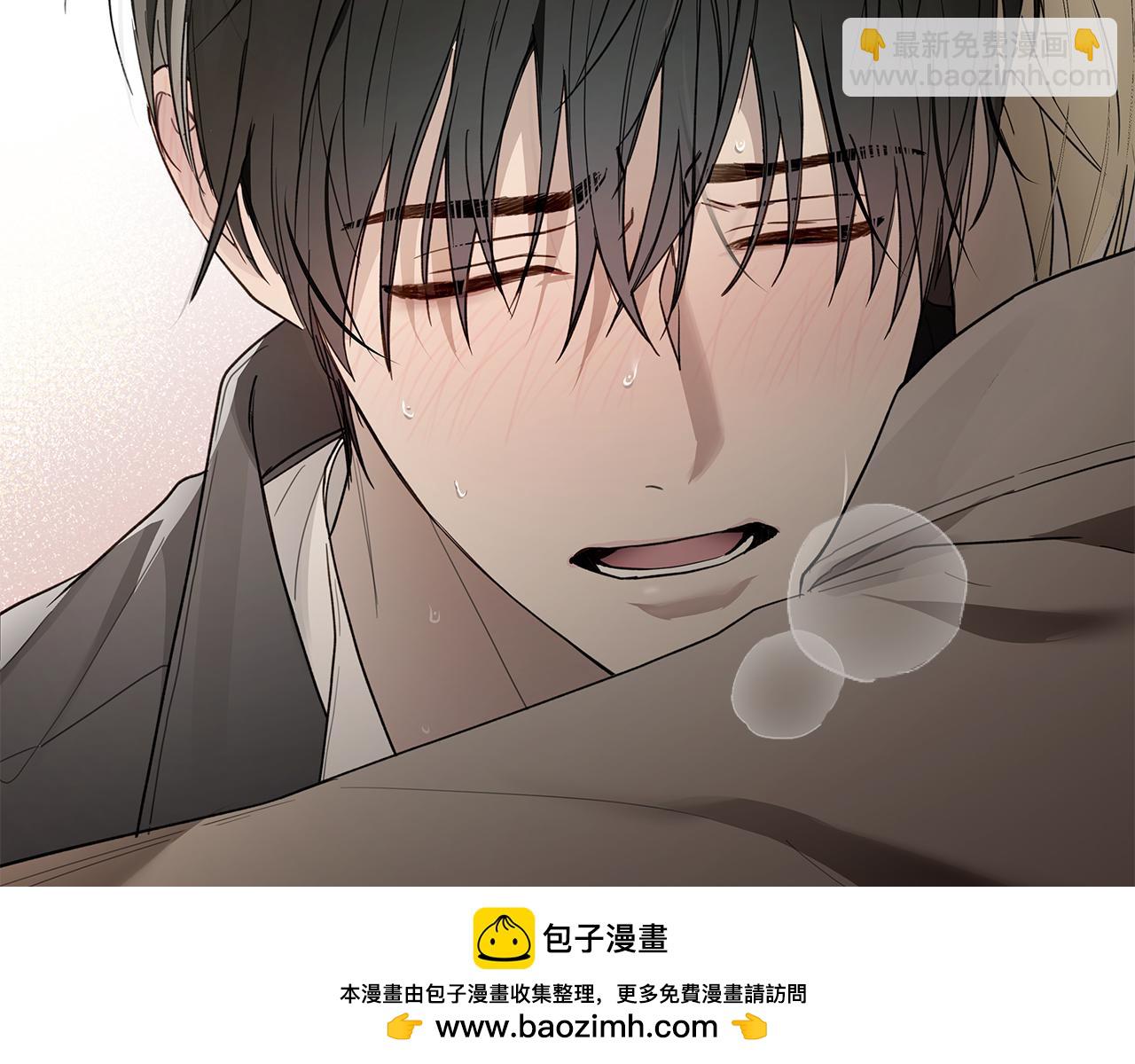 第17话 求…求求你128