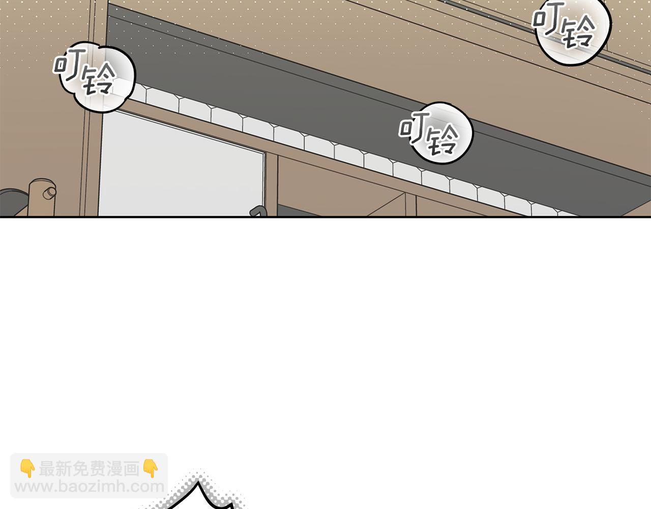 第17话 求…求求你146