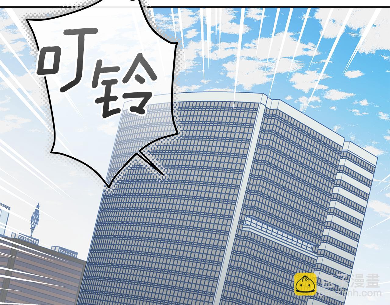 第17话 求…求求你147