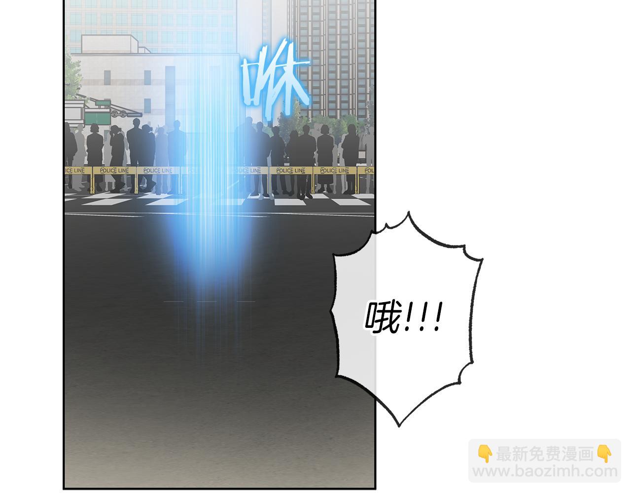 第17话 求…求求你172
