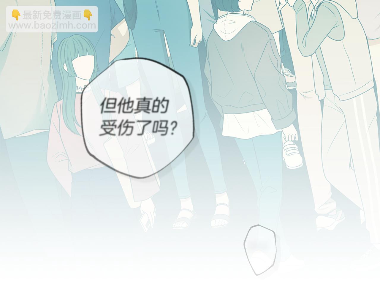 第17话 求…求求你178