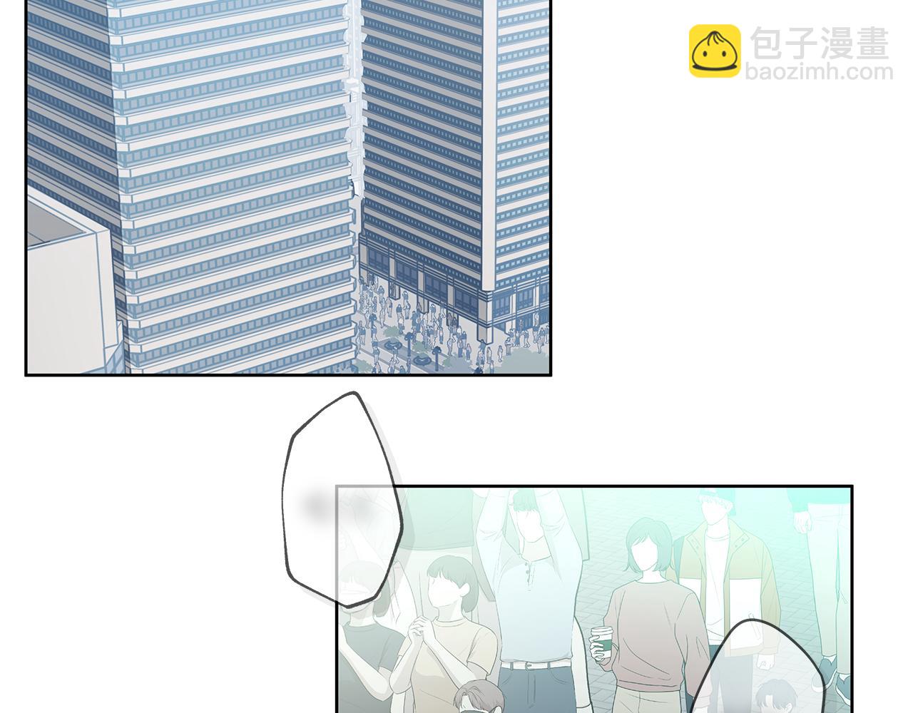 第17话 求…求求你71