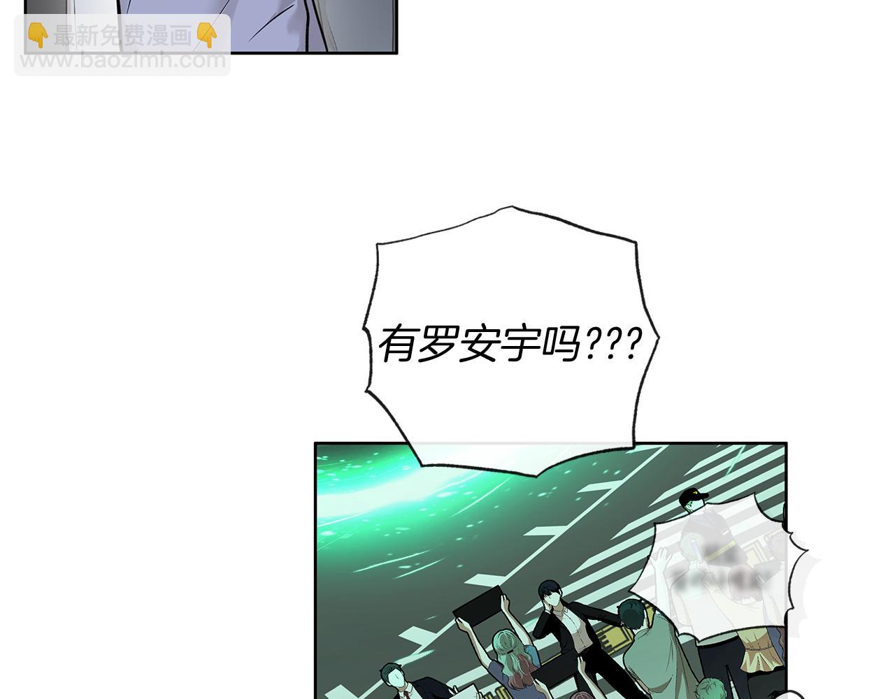 第17话 求…求求你78