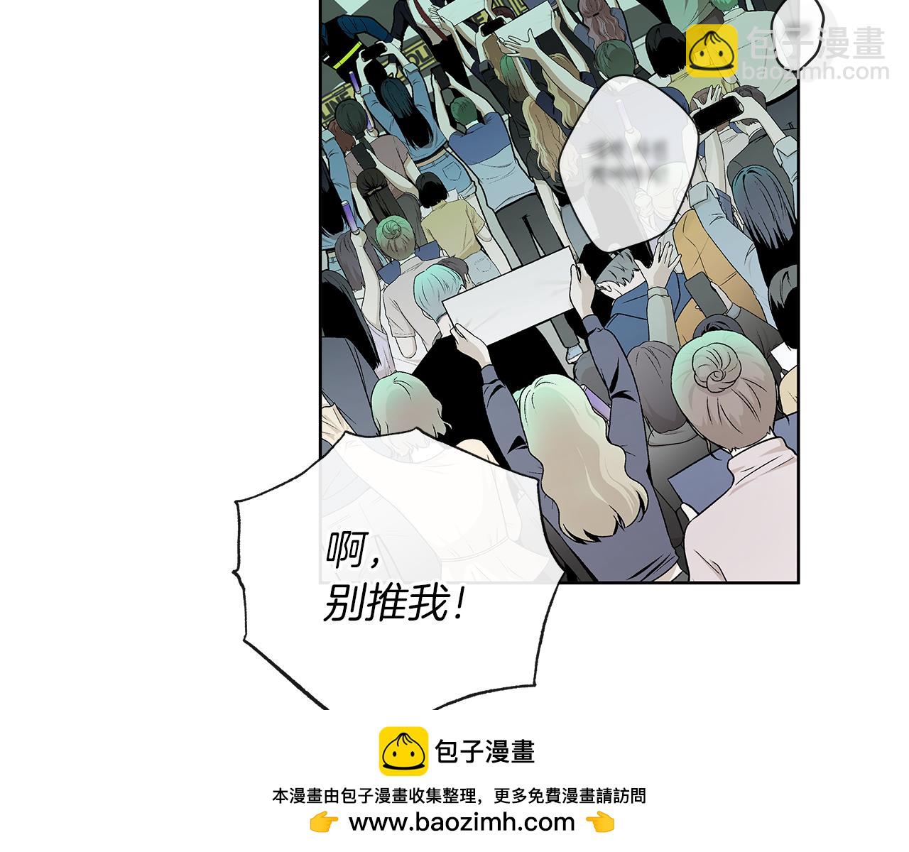 第17话 求…求求你79