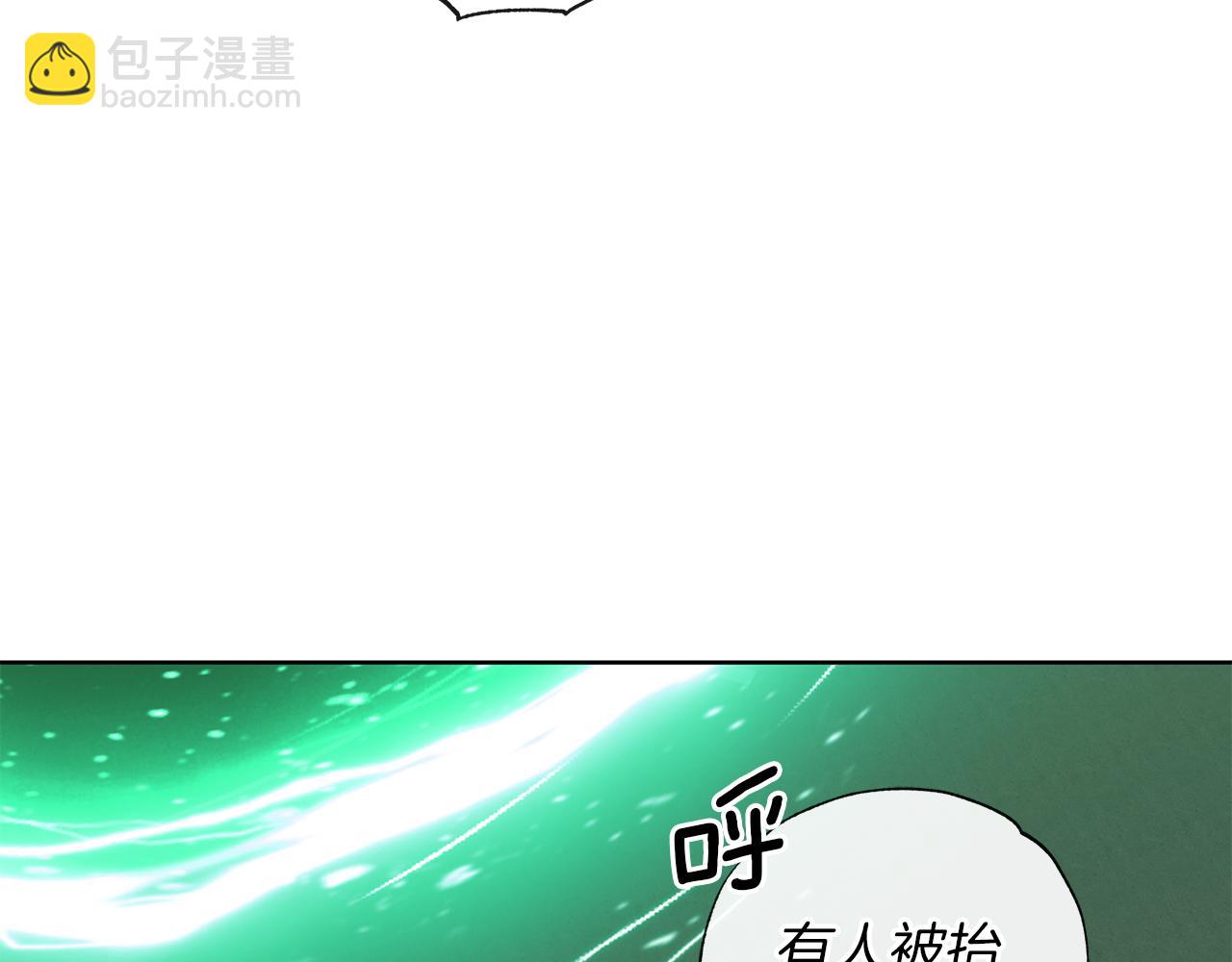 第17话 求…求求你80