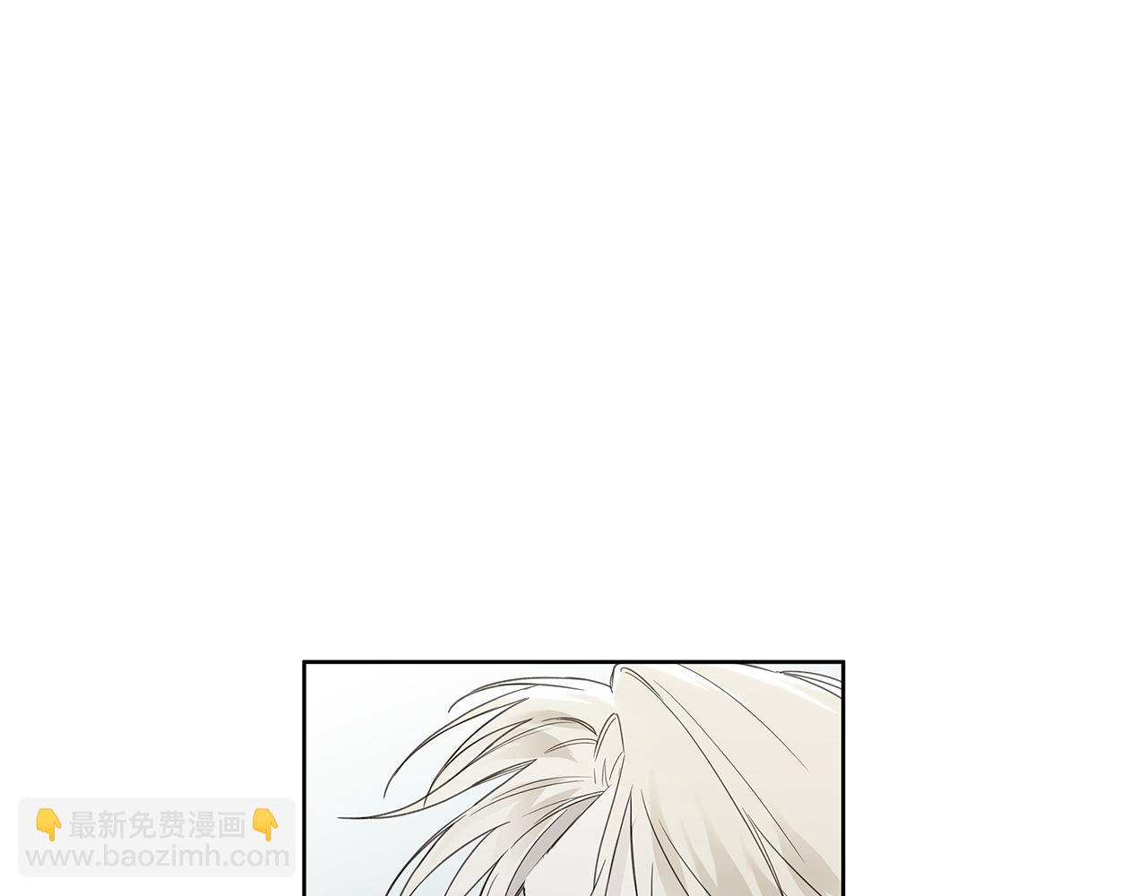 第17话 求…求求你83