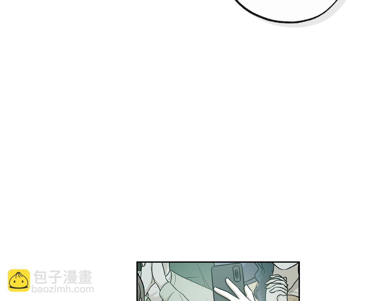 第17话 求…求求你88