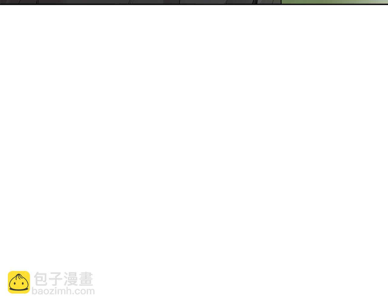 第17话 求…求求你9