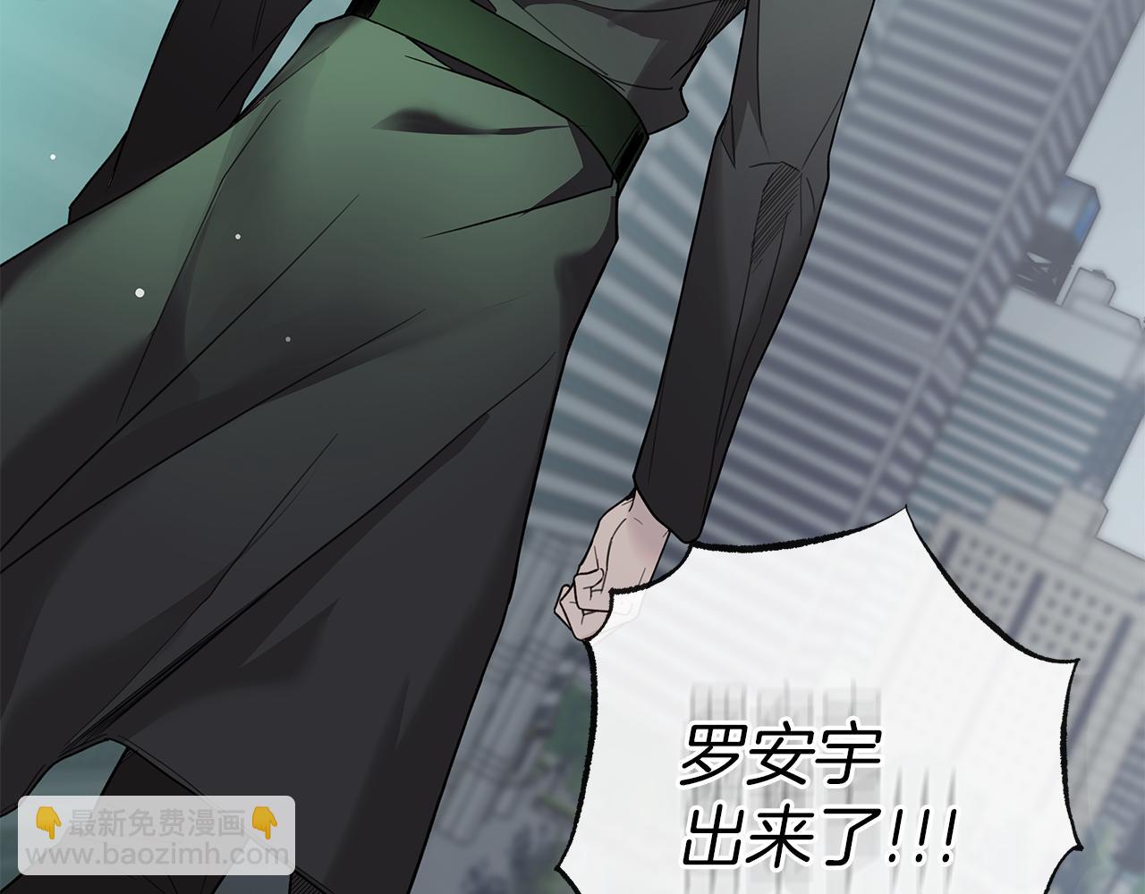第17话 求…求求你93