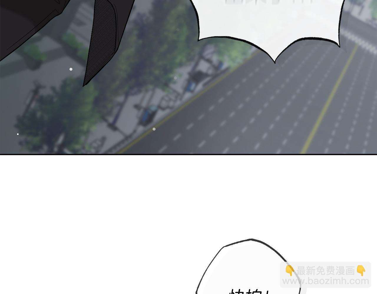 第17话 求…求求你94