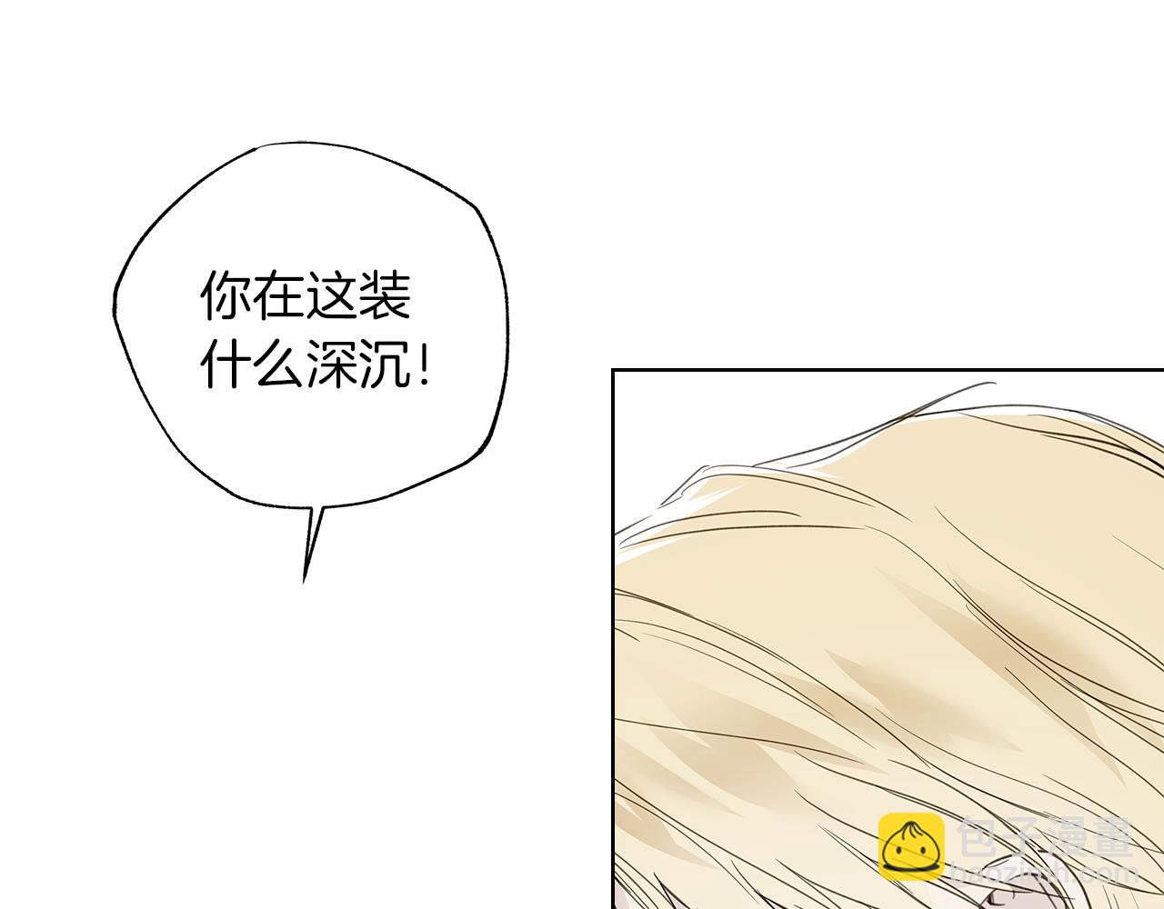 第18话 紧急情况106