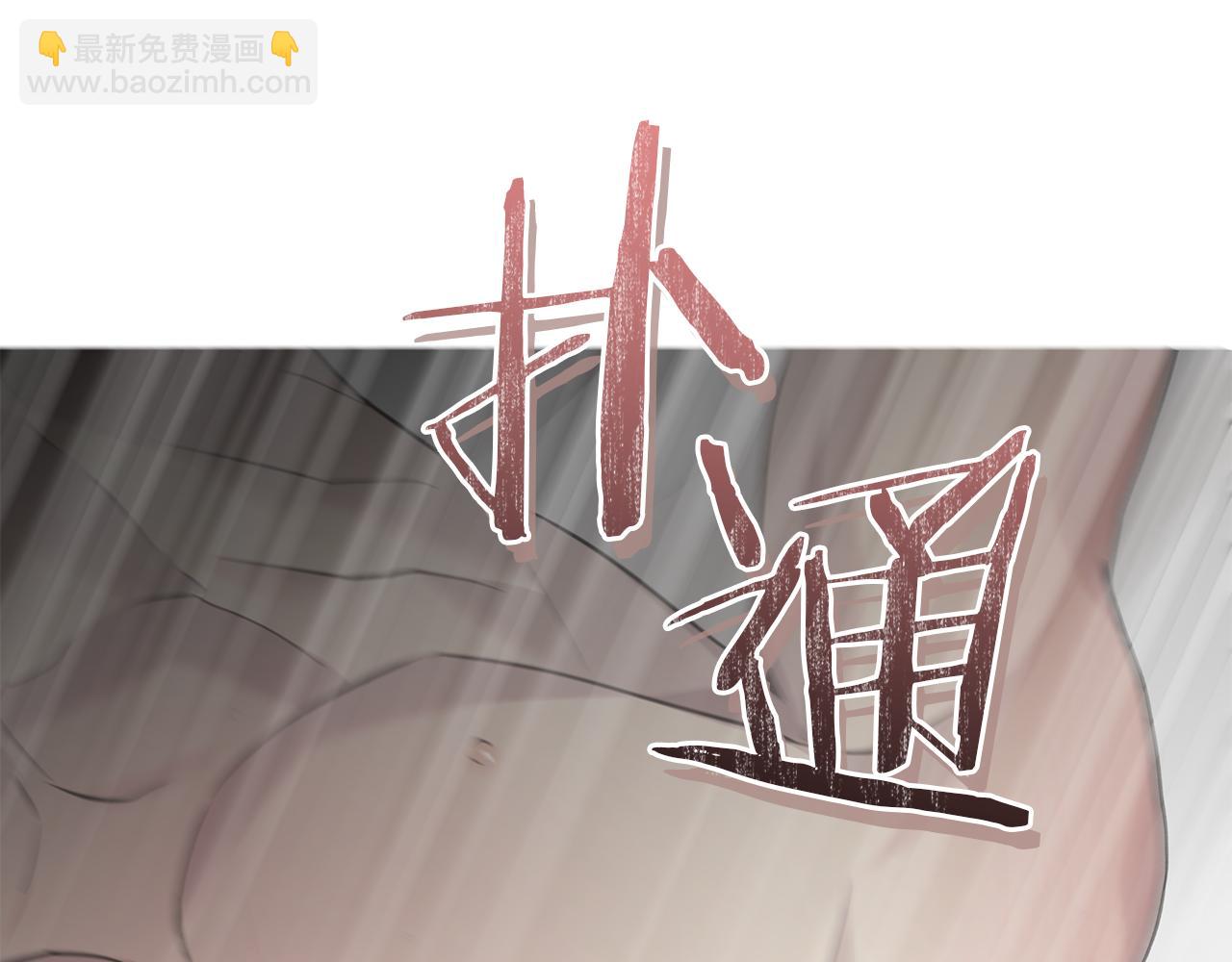 第18话 紧急情况140