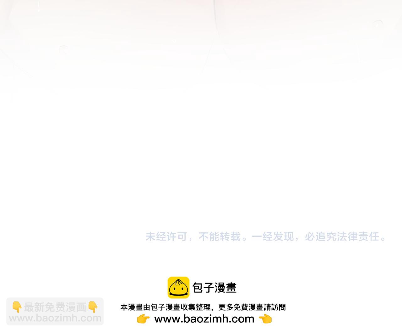 第18话 紧急情况154
