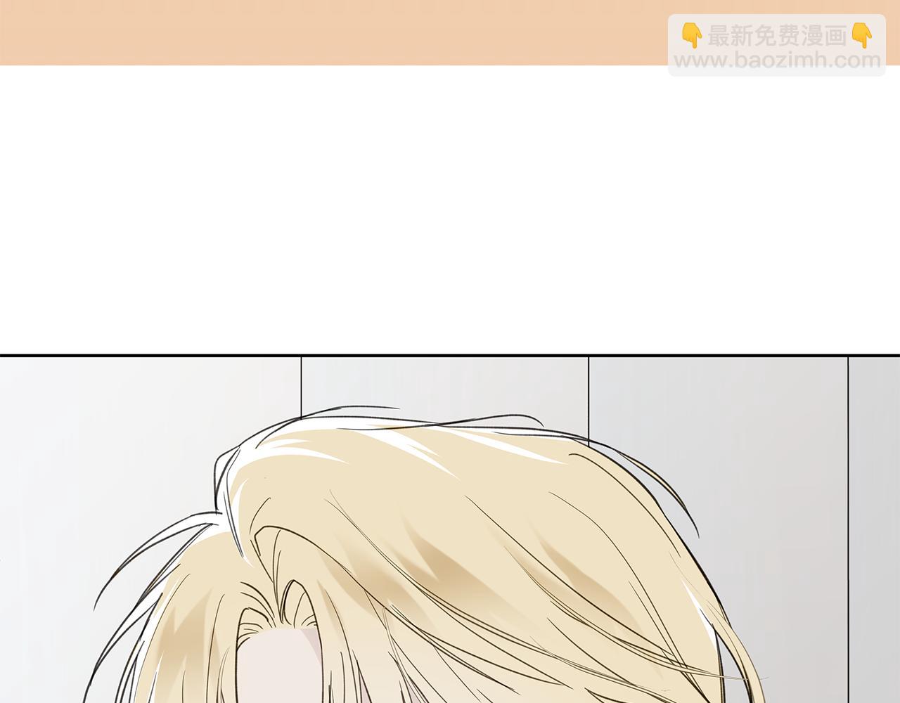 第18话 紧急情况21