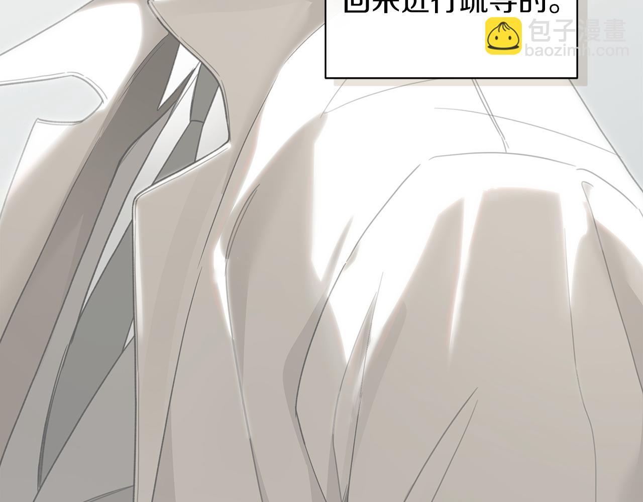 第18话 紧急情况28