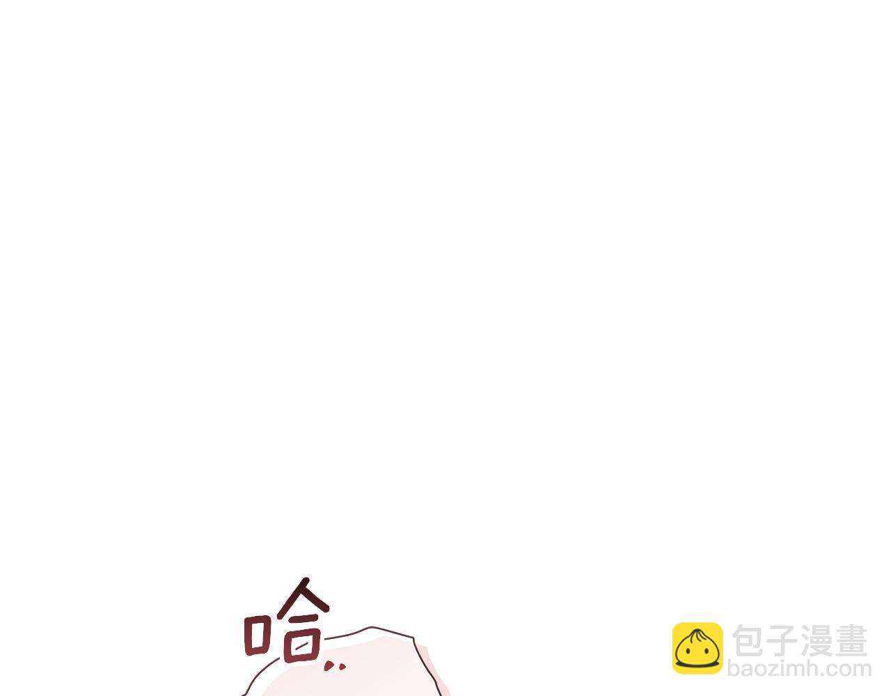 第18话 紧急情况83