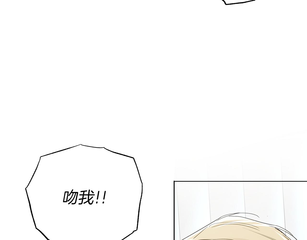 第18话 紧急情况92