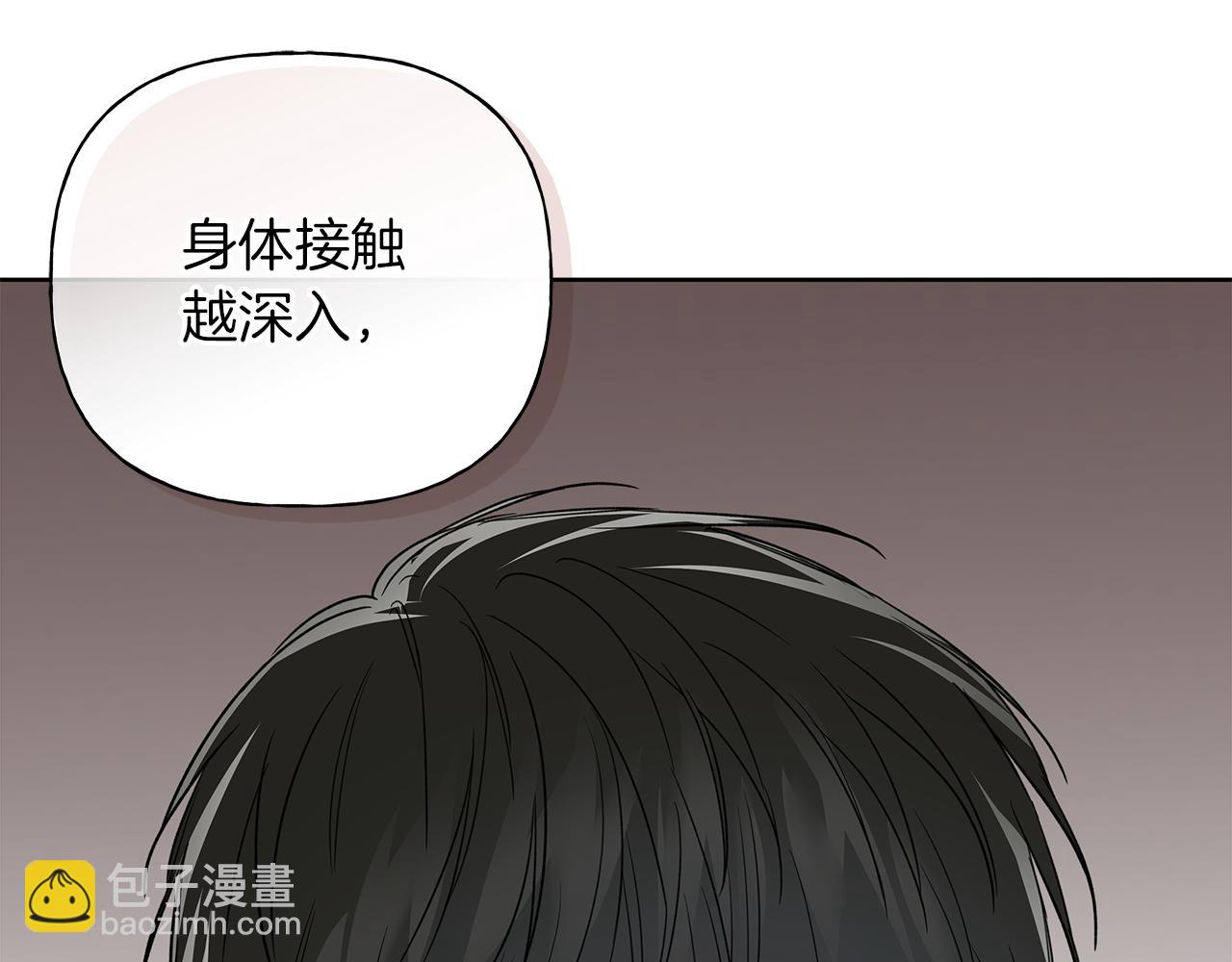 第18话 紧急情况99
