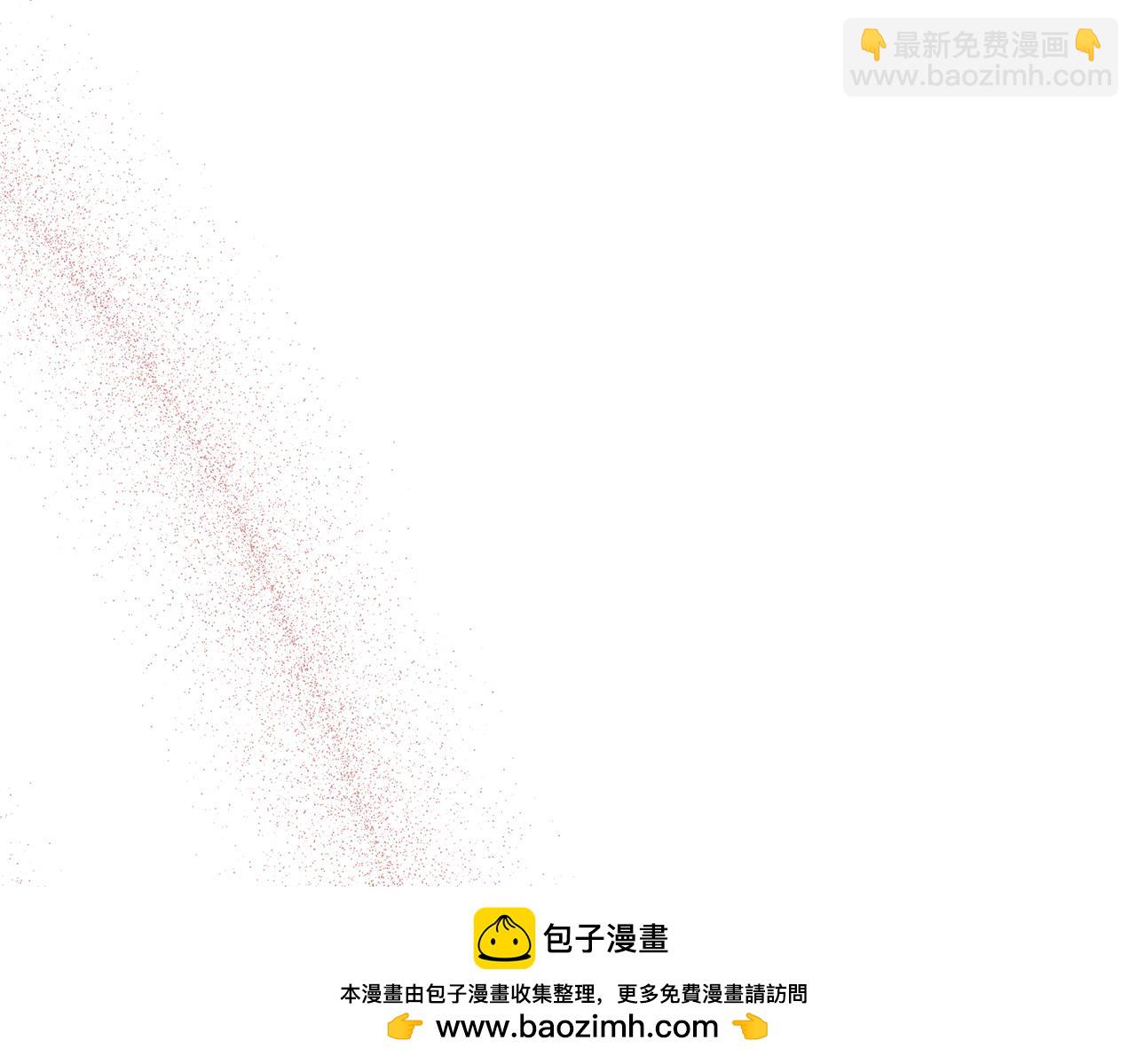 第19话 还要107