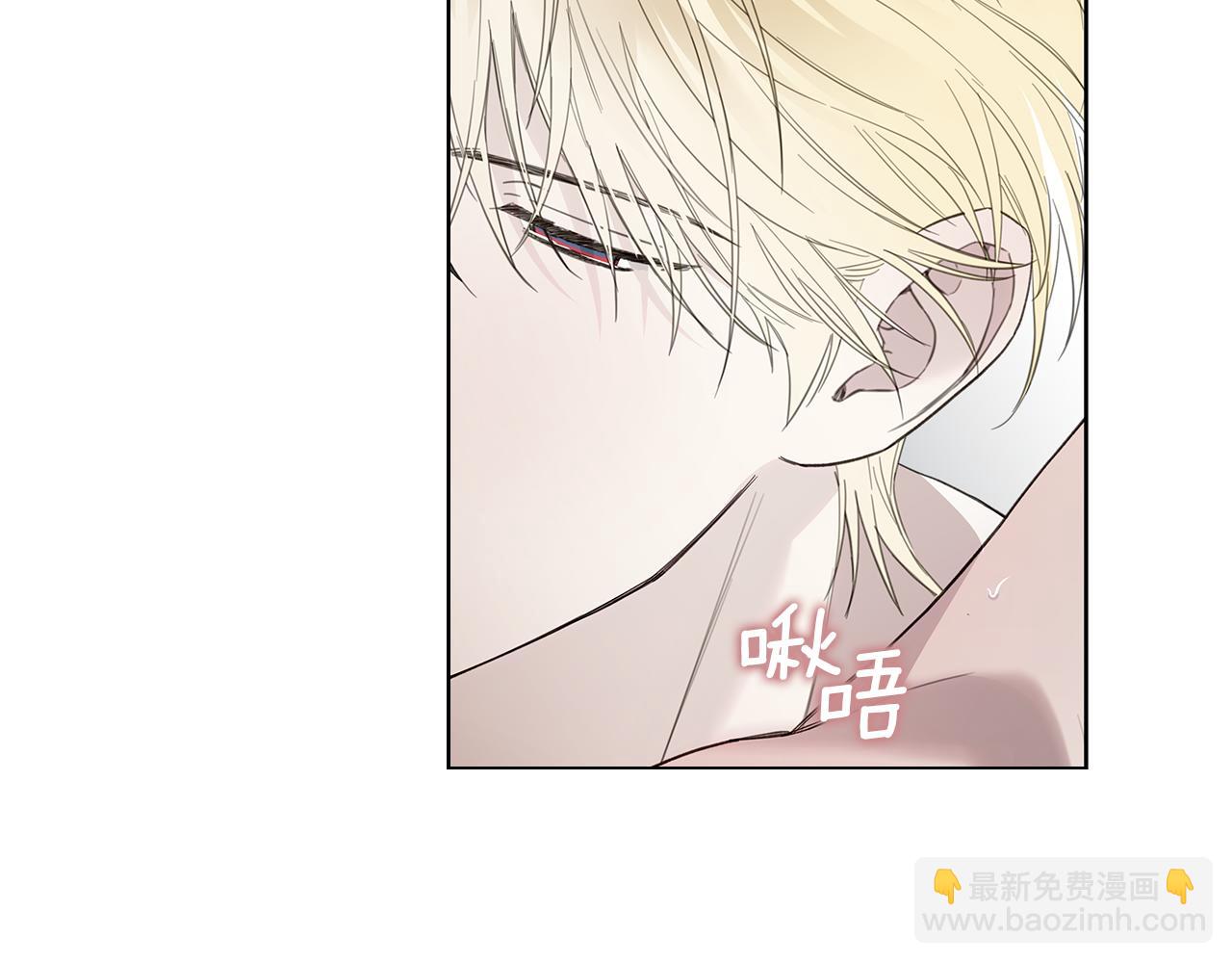 第19话 还要112