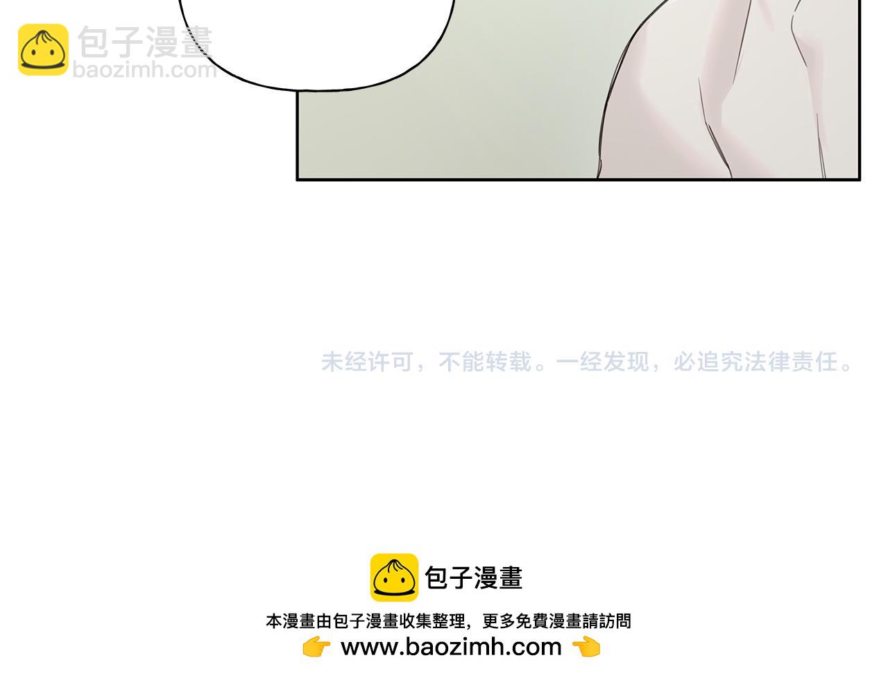 第19话 还要135