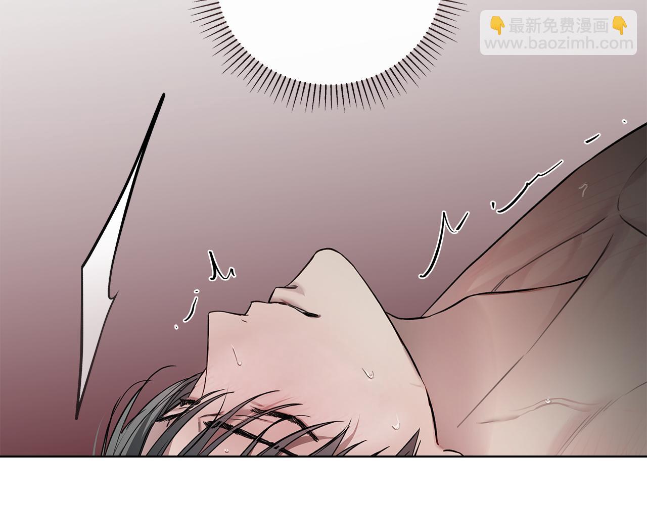 第19话 还要20
