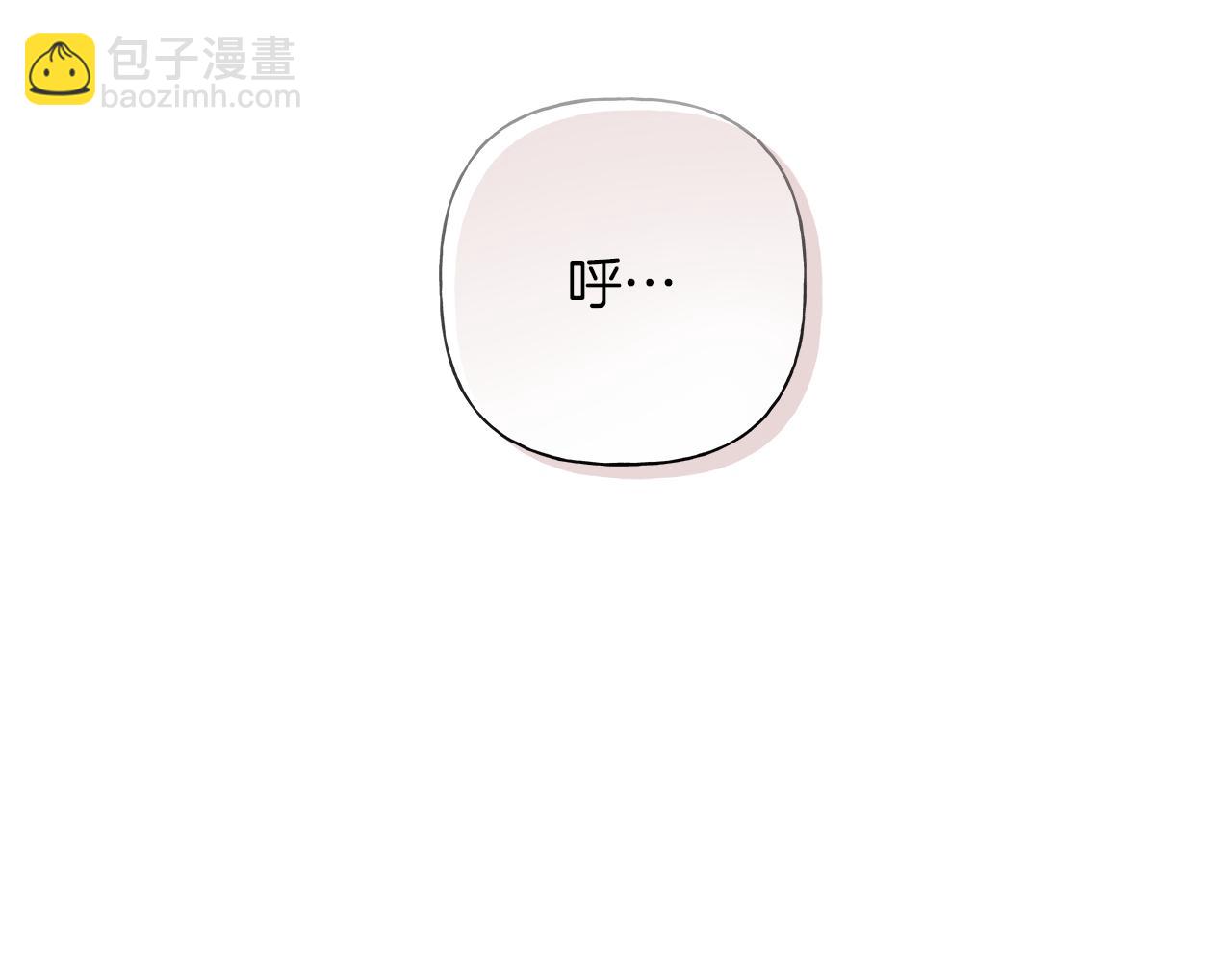 第19话 还要55