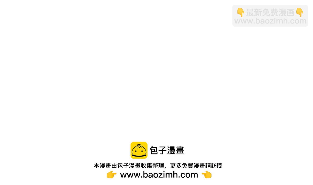第19话 还要65