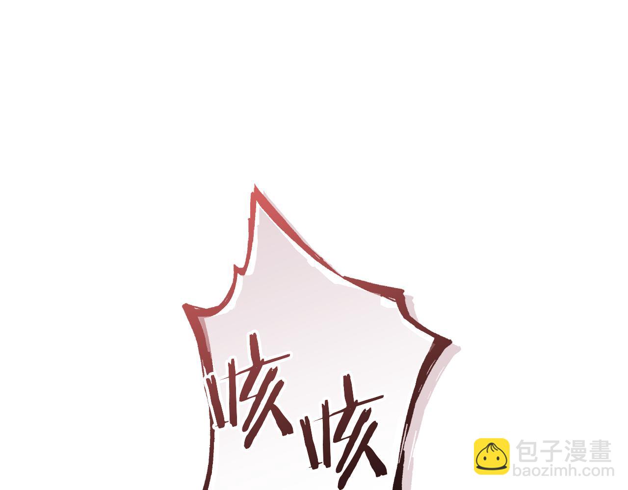 第19话 还要74