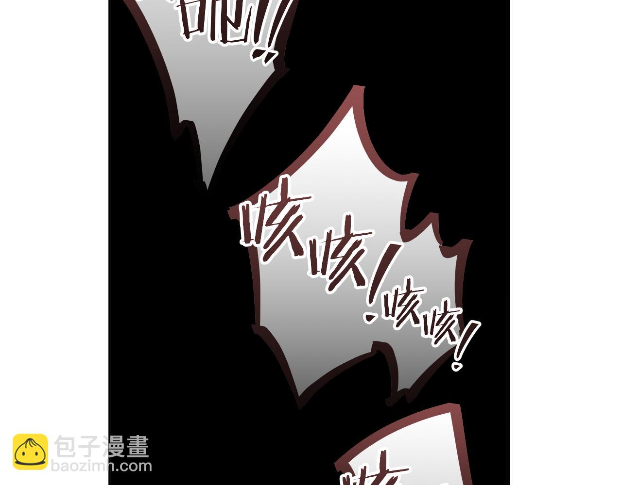 第19话 还要77