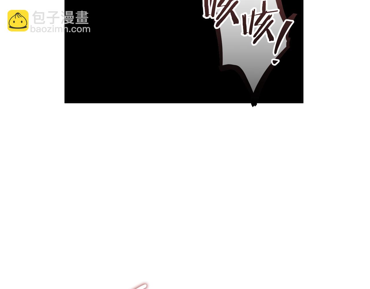 第19话 还要78